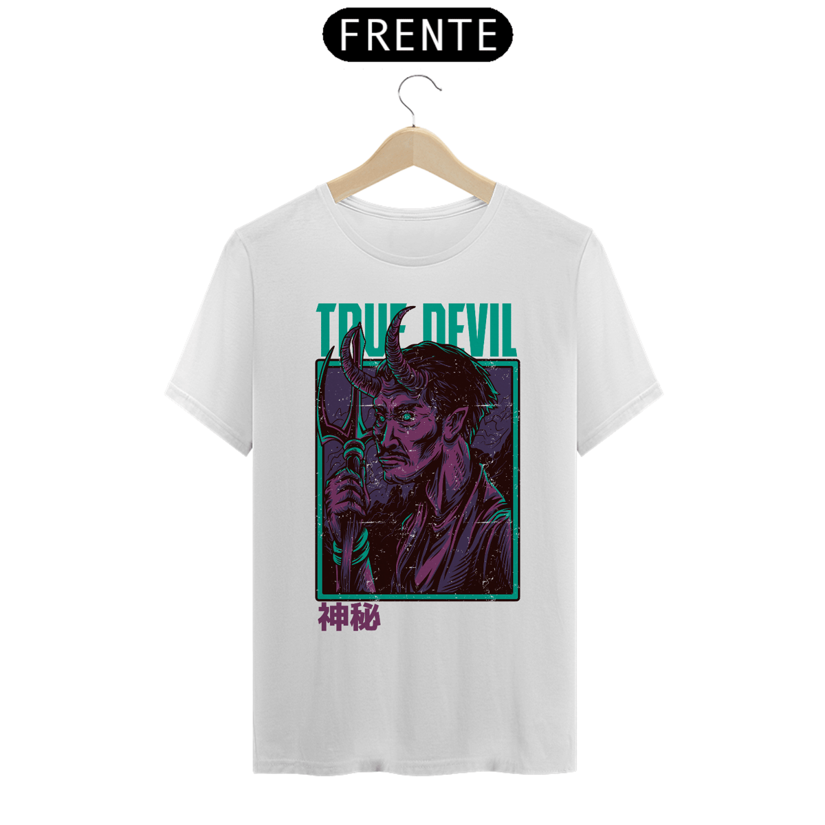 Nome do produto: T-Shirt Unisex - Linha Halloween 31OFF