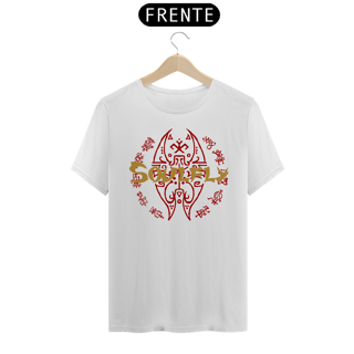 Camiseta Básica - Soulfly