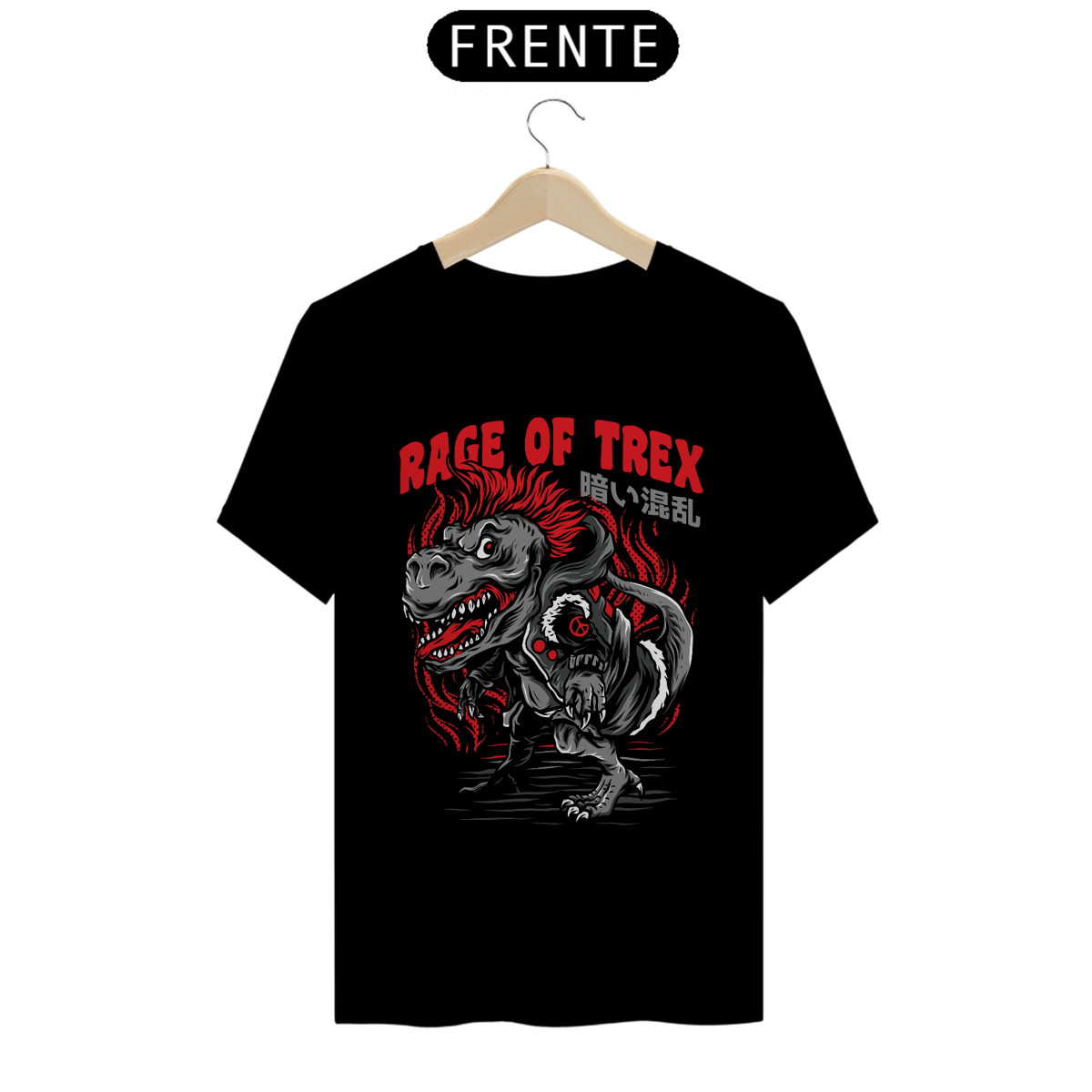 Nome do produto: T-Shirt Unisex - Classicos Street Art