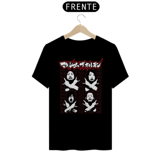 Camiseta Básica - Maximum the Hormone