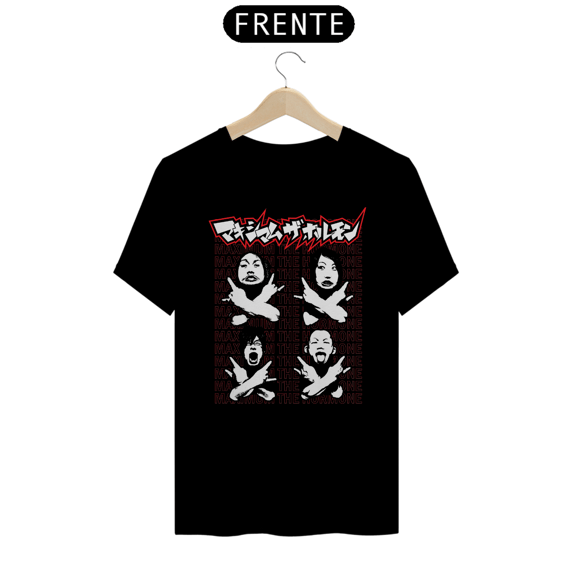 Camiseta Básica - Maximum the Hormone
