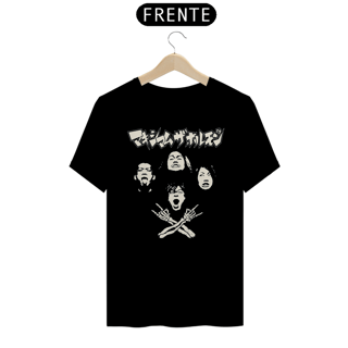 Camiseta Básica - Maximum the Hormone