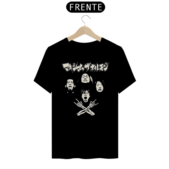 Camiseta Básica - Maximum the Hormone