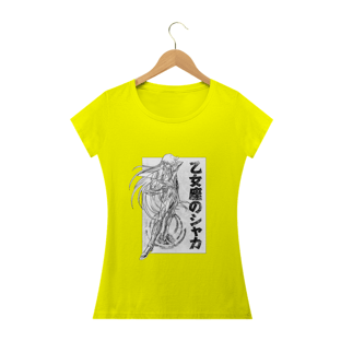 Nome do produtoShaka de Virgem - CDZ - Fem