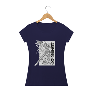 Nome do produtoMu de Aries - CDZ - Fem