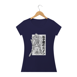 Nome do produtoSaga de Gemeos - CDZ -Fem