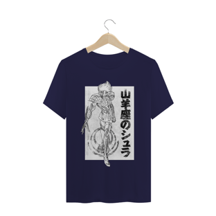 Nome do produtoShura de Capricornio - CDZ - Masc 