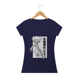 Nome do produtoCamus de Aquario - CDZ - Fem