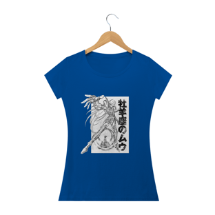Nome do produtoMu de Aries - CDZ - Fem