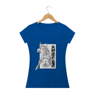 Nome do produtoDohko de Libra - CDZ -Fem