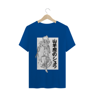 Nome do produtoShura de Capricornio - CDZ - Masc 