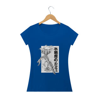 Nome do produtoCamus de Aquario - CDZ - Fem