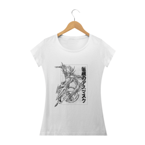 Mascara de Cancer - CDZ -Fem