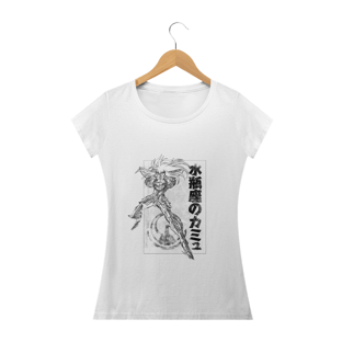 Nome do produtoCamus de Aquario - CDZ - Fem