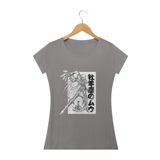Nome do produtoMu de Aries - CDZ - Fem