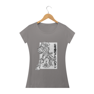 Nome do produtoAldebaran de Touro - CDZ - Fem