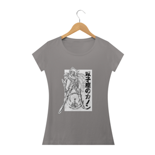 Nome do produtoSaga de Gemeos - CDZ -Fem