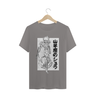 Nome do produtoShura de Capricornio - CDZ - Masc 