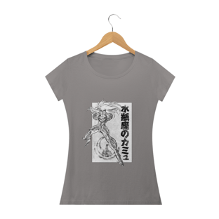 Nome do produtoCamus de Aquario - CDZ - Fem