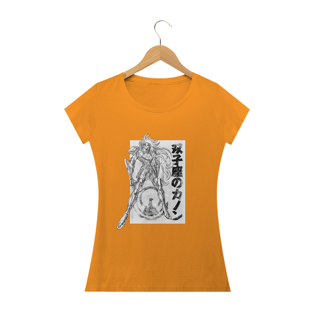 Nome do produtoSaga de Gemeos - CDZ -Fem