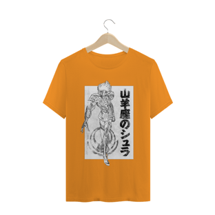 Nome do produtoShura de Capricornio - CDZ - Masc 