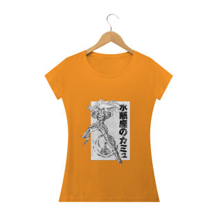 Nome do produtoCamus de Aquario - CDZ - Fem