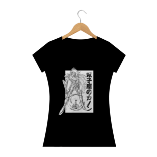 Nome do produtoSaga de Gemeos - CDZ -Fem