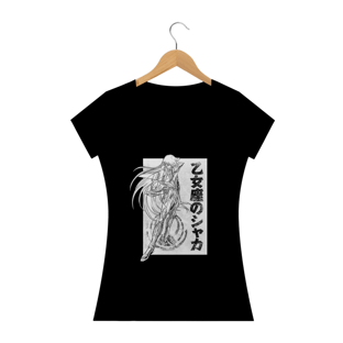 Nome do produtoShaka de Virgem - CDZ - Fem