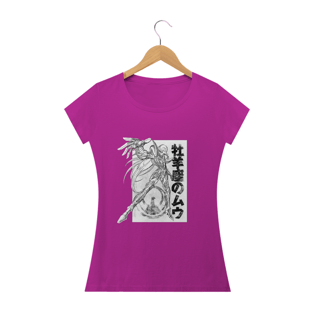 Nome do produtoMu de Aries - CDZ - Fem