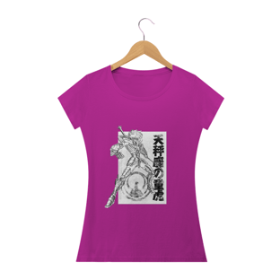 Nome do produtoDohko de Libra - CDZ -Fem