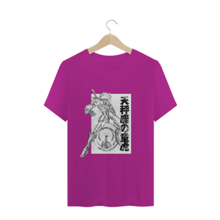 Nome do produtoDohko de Libra - CDZ - Masc