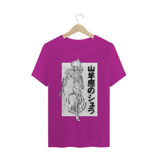 Nome do produtoShura de Capricornio - CDZ - Masc 