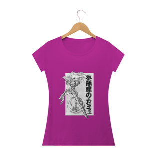 Nome do produtoCamus de Aquario - CDZ - Fem