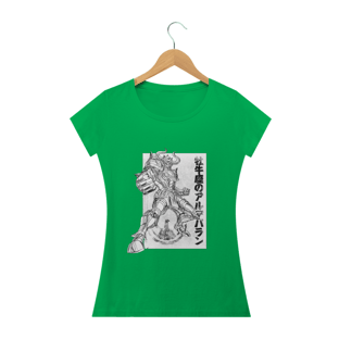 Nome do produtoAldebaran de Touro - CDZ - Fem
