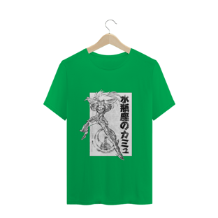 Nome do produtoCamus de Aquario - CDZ - Masc
