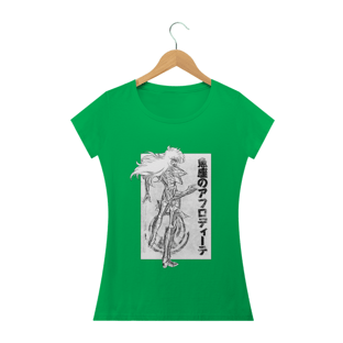 Nome do produtoAfrodite de Peixes - CDZ - Fem