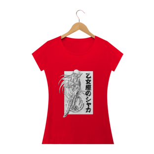 Nome do produtoShaka de Virgem - CDZ - Fem