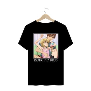 Nome do produtoCamiseta Boku no Pico