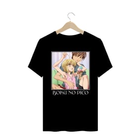 Camiseta Boku no Pico