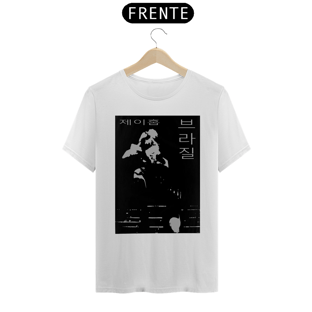 Nome do produtoJ-HOPE BRASIL
