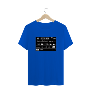 Nome do produto Camiseta Quality - VISOR CANON