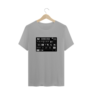 Nome do produto Camiseta Quality - VISOR CANON