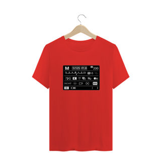 Nome do produto Camiseta Quality - VISOR CANON