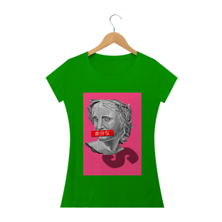 Nome do produtoCamiseta Vaporwave Real