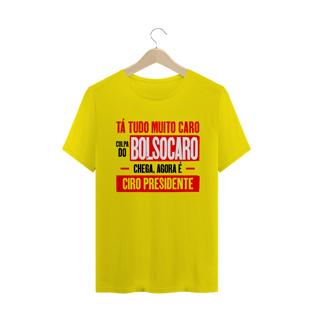 Nome do produtoCamiseta Bolsocaro