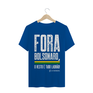 Nome do produtoCamisa Masculina - É tudo Ladrão -- Um Patriota