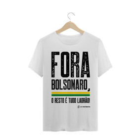 Camisa Masculina - É tudo Ladrão -- Um Patriota