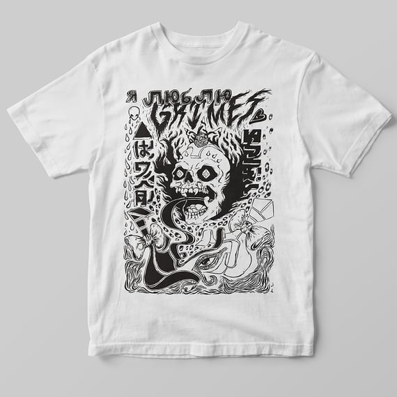 Grimes Visions