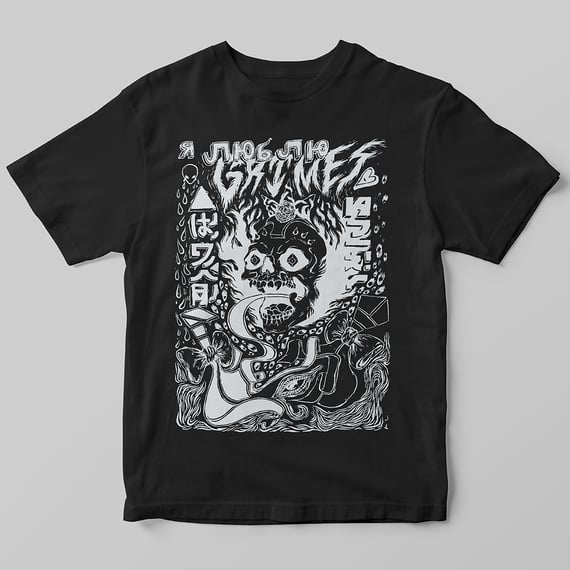 Grimes Visions (NEGATIVO)