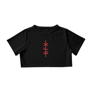 Nome do produto CROPPED - BFX | TWENTY ONE PILOTS